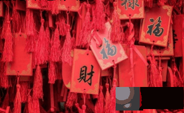 财运生辰看财运，虽钱财生活无忧，但难求大富大贵