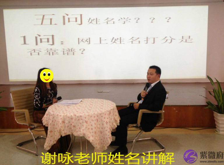 易经与人生,什麽样的朋友才算是真正的朋友