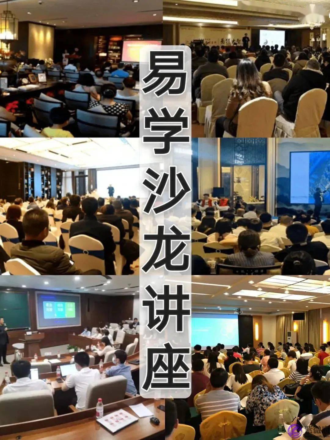 《易经》的命书批文，不仅能批自己，也可以算亲朋！