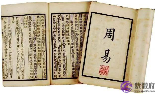 《易经》：人在倒霉时想转运，这种方法最灵！越早知道越好！
