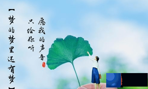 生辰命理，苦尽甘来以后生活幸福的人