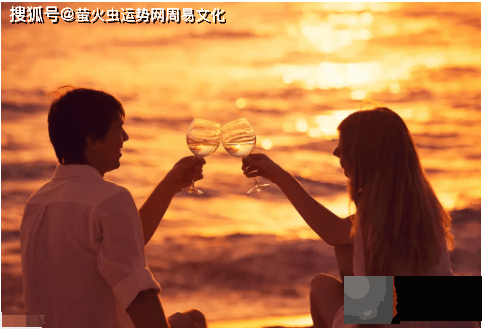 晚婚遇正缘更幸福的四种生辰