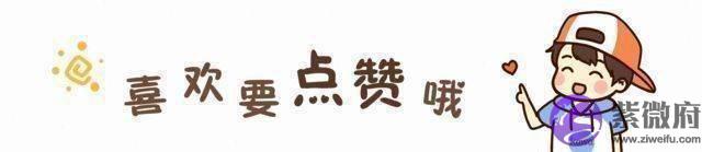 水虎宝宝取名字应注意什麽：2022年男孩最佳取名案例