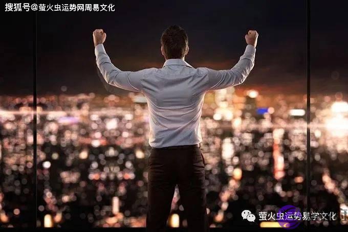 正财格能成为巨富吗？正财格富贵级别有多大？