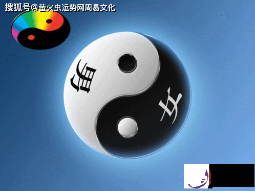 生辰解读：男生辰纯阳的利与弊