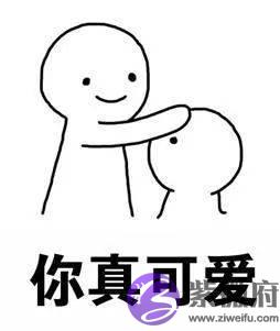喂！庚金，我忍你很久了
