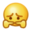 喂！庚金，我忍你很久了