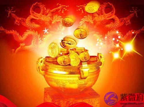生辰财运分析，中年逐步走运，老来钱财随便花也用不完的命