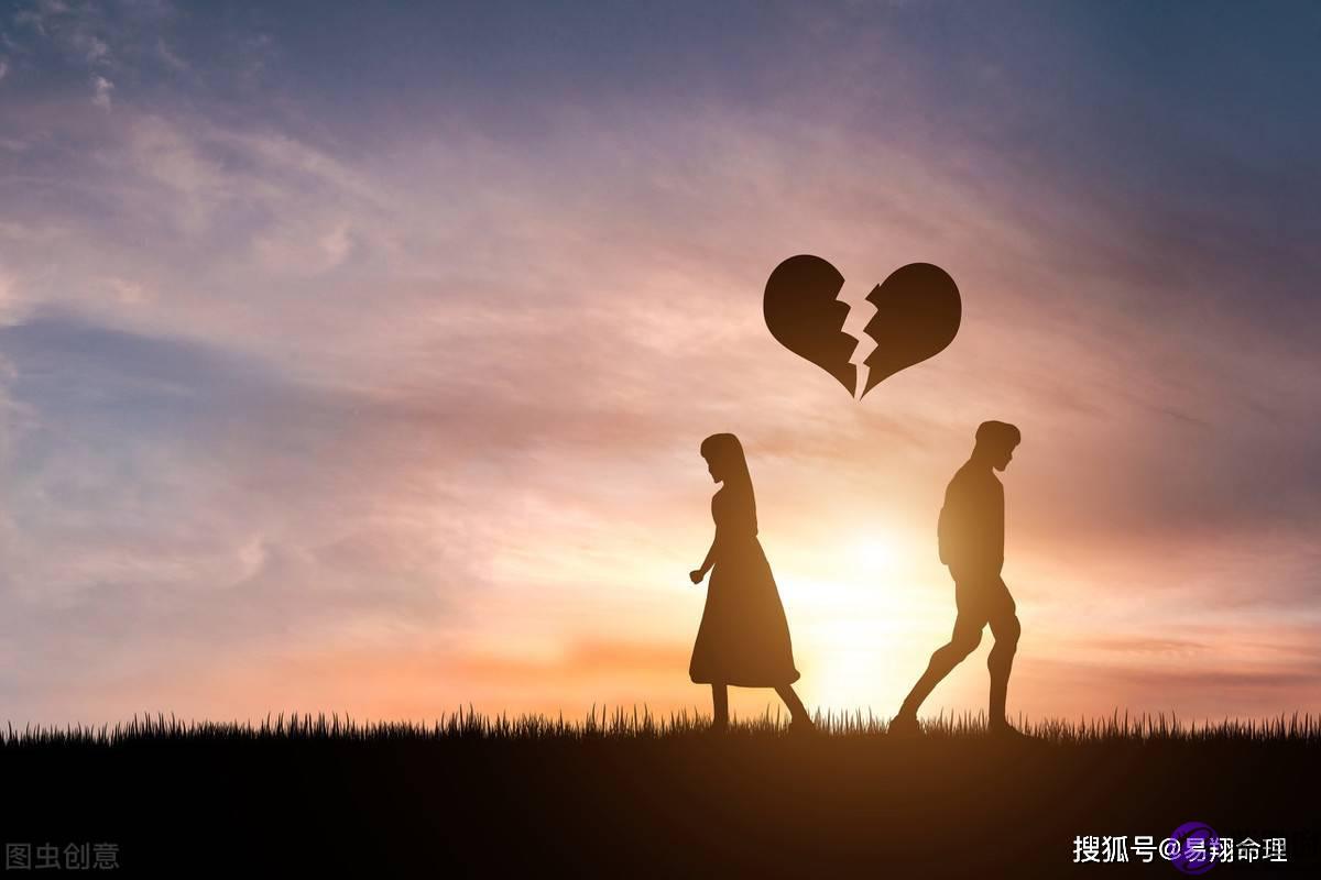 易翔老师：生辰合婚如何看两个人合不合适