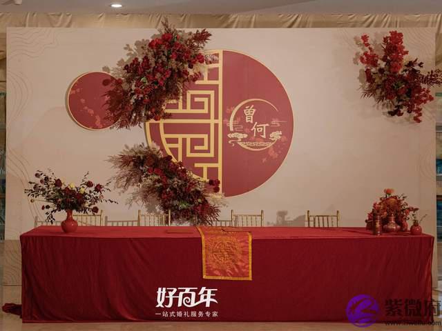 结婚日子为什麽要用女方生辰来算