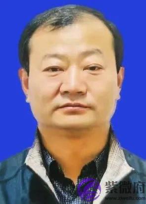 李福军接受纪律审查和监察调查