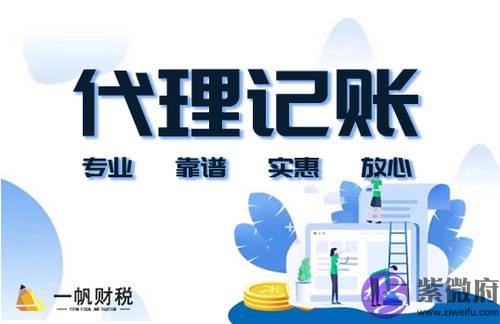 如何给公司起一个好名字，掌握这5个技巧，名字寓意好通过率高