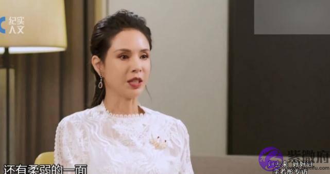 李若彤自曝名字是徐克改的，54岁未婚原因曝光，被封不老女神