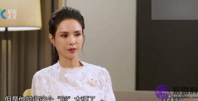 李若彤自曝名字是徐克改的，54岁未婚原因曝光，被封不老女神