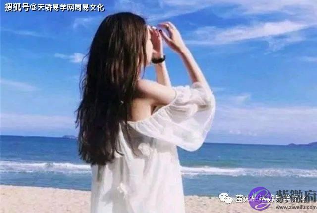 伤官女命该嫁什麽人？伤官女人婚姻归宿如何？