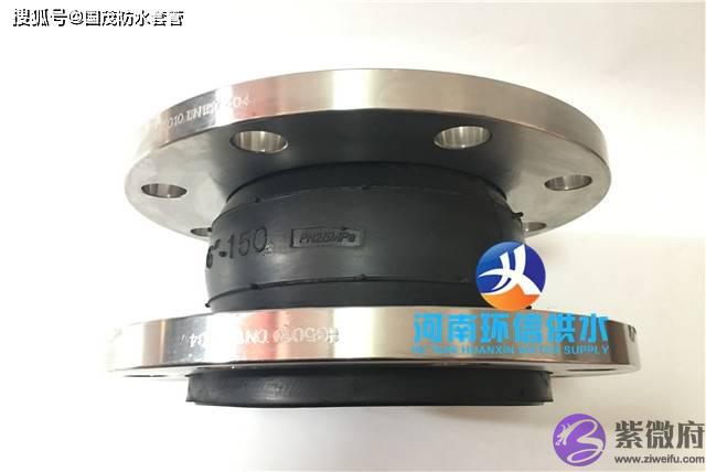 安装柔性橡胶接头有哪些具体需要注意的地方?