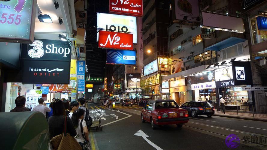生辰生辰详细分析：凡官杀混杂的女人，其早年必然经历失败感情多