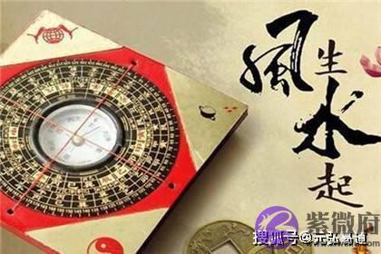 四柱神煞红鸾是什麽意思？红鸾天喜永相对是什麽意思？