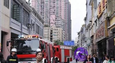 三奇命：天上三奇、人中三奇、地下三奇的命理