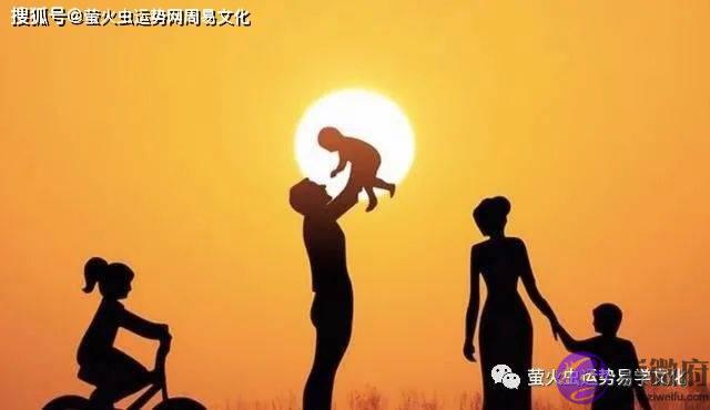 什麽命理有贵子？事业有成富甲一方！