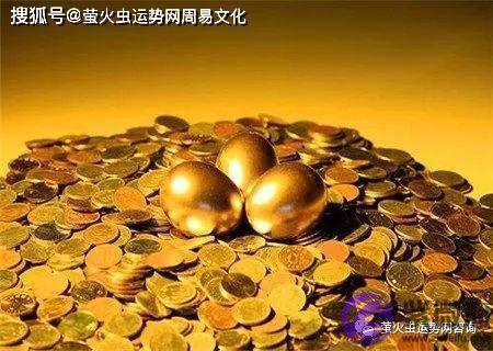 生辰身旺的女人：财旺身旺的生辰分析