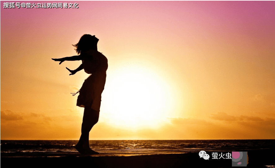 生辰身旺的女人：财旺身旺的生辰分析