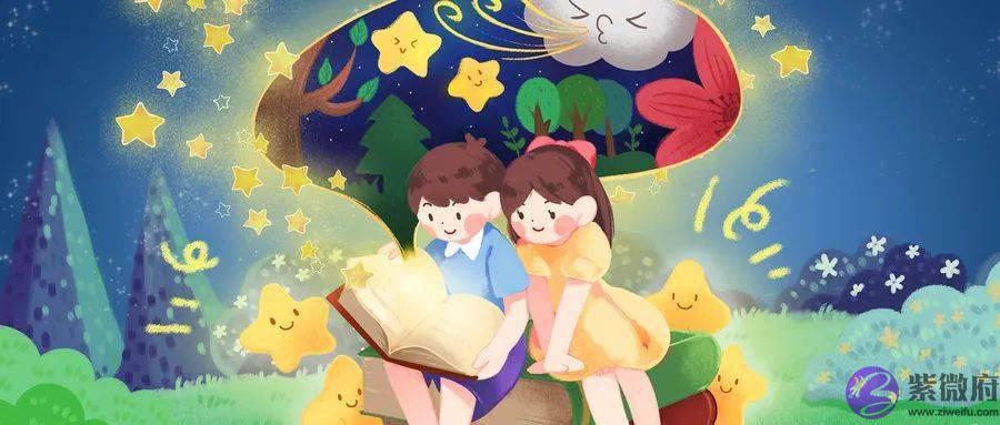 这些记生字的儿歌太有趣了，学会之后过目不忘！