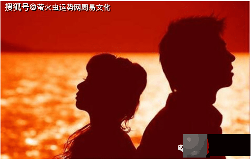 阴差阳错女命一般有几次婚姻？