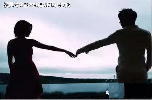 阴差阳错女命一般有几次婚姻？