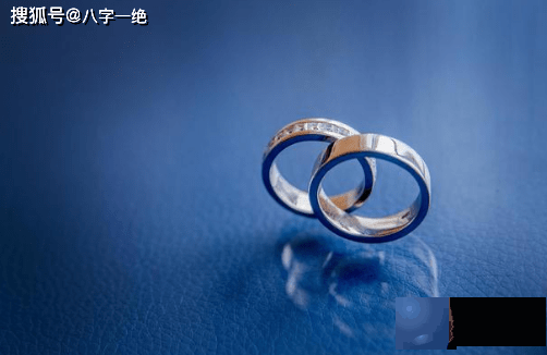 婚姻生辰看婚姻，丈夫星在后，晚结婚就能幸福吗？