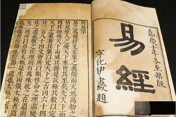 什麽名字能带来运气，陈汶茜教你改名字带来好运气