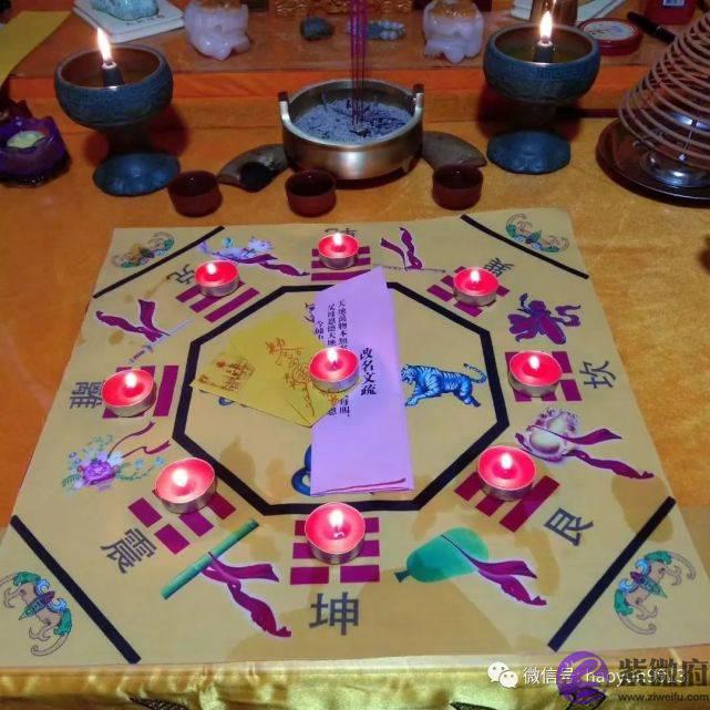 改名后如何让名字发挥最快的效果？