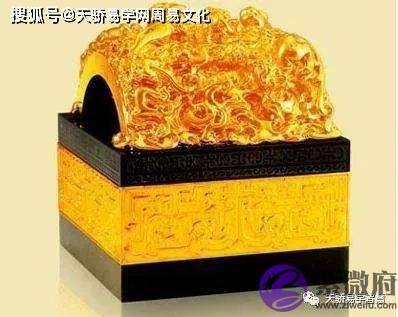 国印贵人在哪柱最好？国印贵人查询口诀