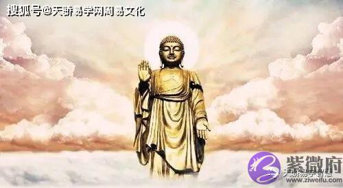 国印贵人在哪柱最好？国印贵人查询口诀