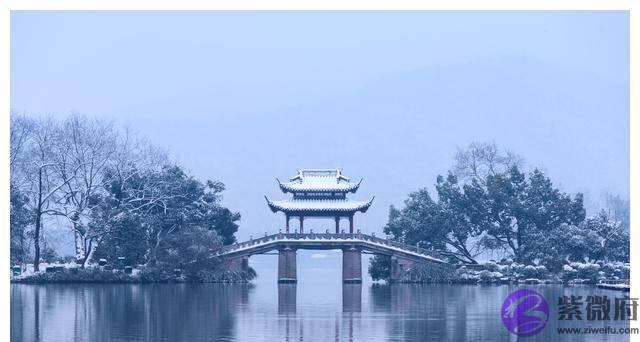 四柱生辰精华,第五章,六十甲子造化秘笈全篇,39、庚辰日