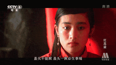 古人结婚，为什麽要选在黄昏进行？是受了《周易》的阴阳观念影响？