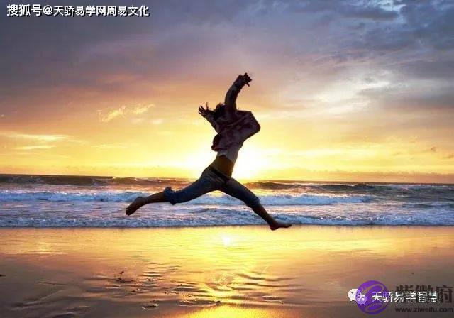 女命走正财大运看婚姻：分析正财大运是什麽？