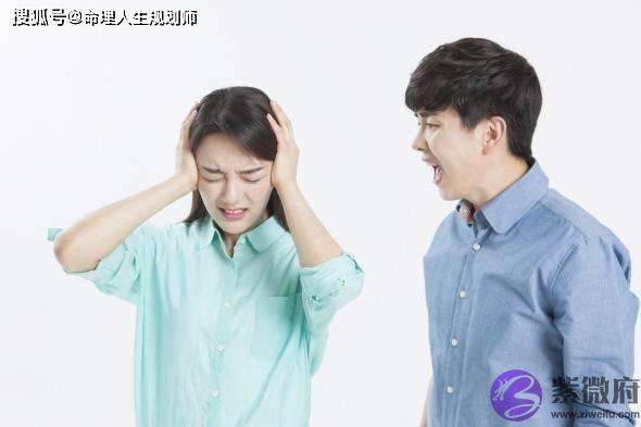 婚姻生辰看婚姻，如何才能让老公回心转意