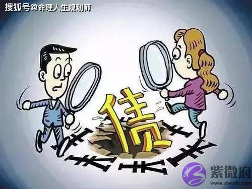 婚姻生辰看婚姻，分分合合苦了大半辈子，能否苦尽甘来