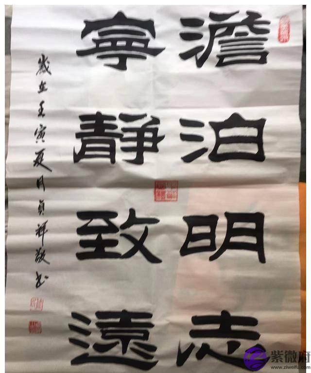 乙卯日卯月丁火透出食伤为用癸水透出伤害用神大运助火发财致富