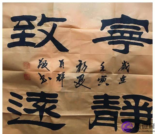 乙卯日卯月丁火透出食伤为用癸水透出伤害用神大运助火发财致富