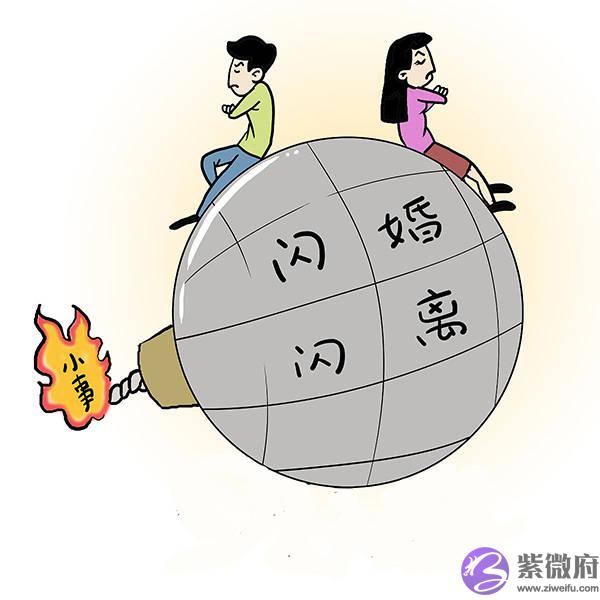 化解婚灾的八种常用方法，非常有效，记得点赞收藏