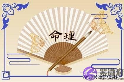 身弱走偏印大运会发生什麽