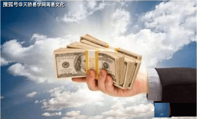 注定发财的生辰：生辰算财运身旺印旺！