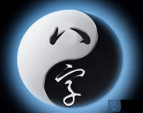 天机生辰测算：从你的生辰看健康