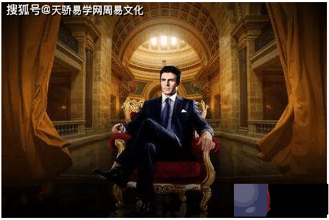 男人几月出生是富贵命？男人富贵命的显著特征