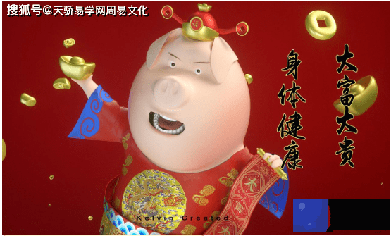 大富大贵富贵命：哪几种命格一生不必为钱忧愁？