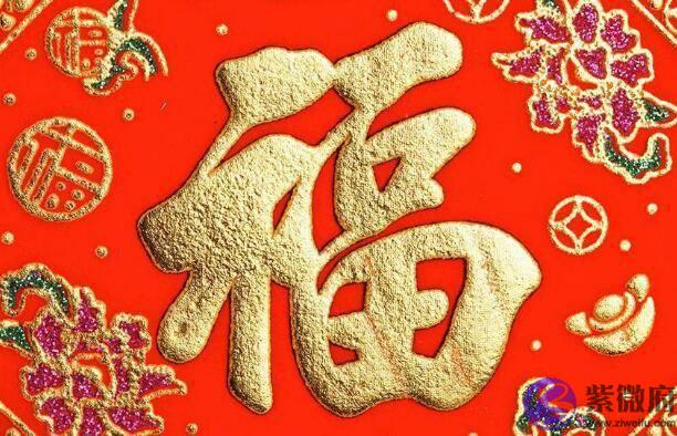 生辰财运分析，可遇不可求，兴旺发达的富贵命