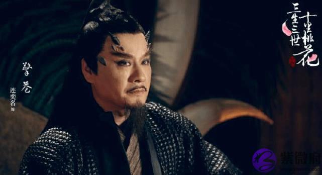 三生三世：擎苍想统领四海八荒，只敢攻打天族，为什麽从来不敢招惹青丘？
