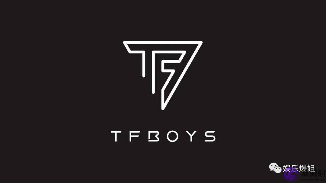 肖战圈内好友？TFBOYS商标？小鬼生活乱？签艺人看生辰命盘？一般艺人的存款？